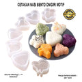 CETAKAN NASI BENTO MOTIF / ALAT PENCETAK NASI ONIGIRI