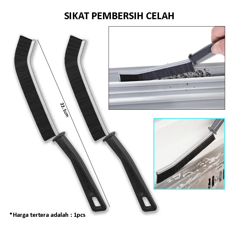 SIKAT GAGANG PEMBERSIH CELAH KOTORAN DEBU SERBAGUNA